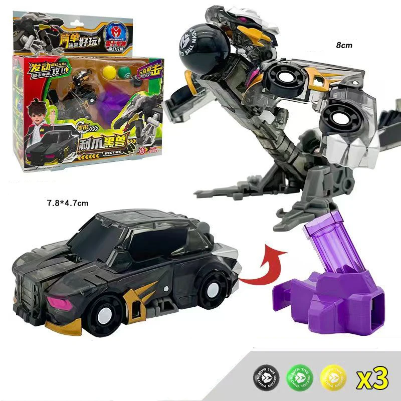 Turning Mecard Ball Transformation Robot Main Mecanimal Burst Bead Car Ghost Ball Shoot Battle Toys For Children Gift