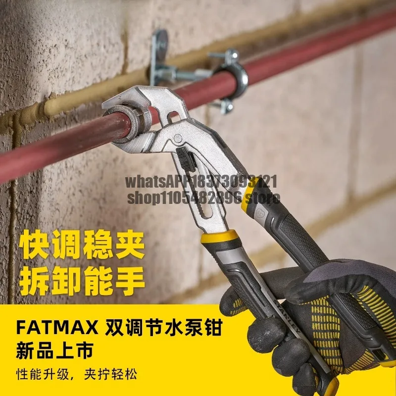 Pump pliers Large opening Multifunctional V-shaped water pipe pliers Quick adjustment Plumbing pointed nozzle pliers Wrench