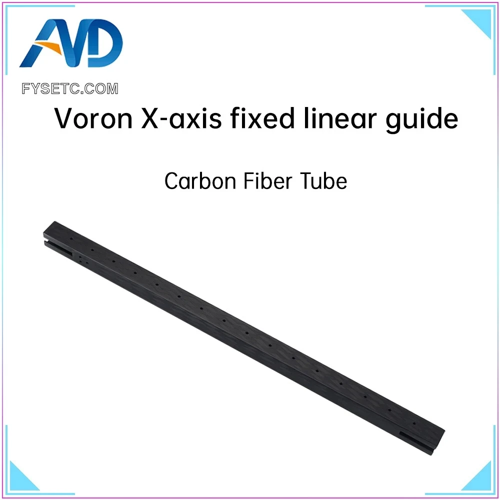 

FYSETC CNC CF Tube for Voron 2.4 Trident 350mm/300mm/250mm Carbon Fiber Light Weight Upgraded 3d Printer Parts for MGN12