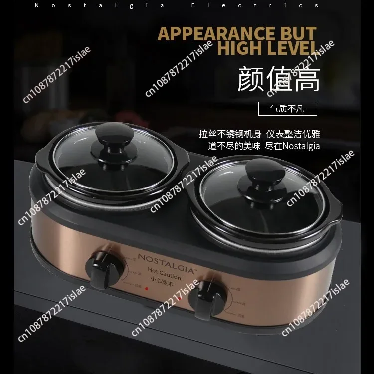 Retro copper two-head three-head pot multi-function slow cooker Nostalgia automatic soup cooking porridge and stewed soup meat