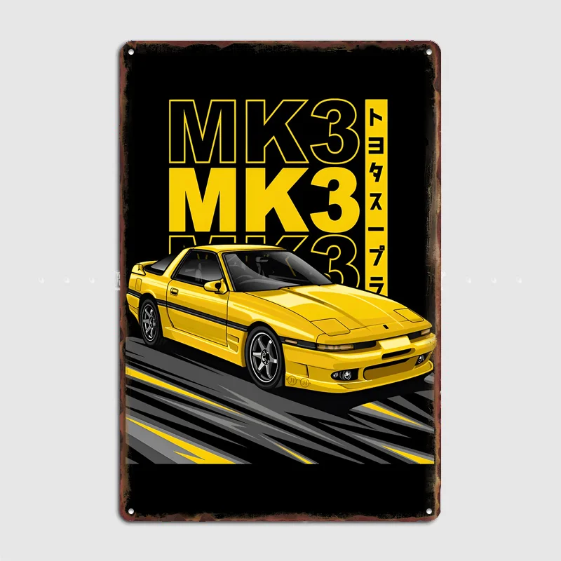 JDM Sports Car Supra Evolution Poster Metal Sign Custom Gaming Bedroom Room Decor Home Wall Decor Posters Indoor Wall Decoration