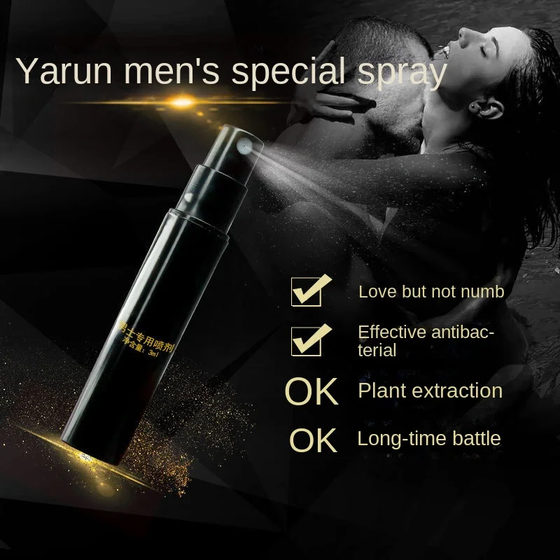 Male Long Time Sex Spray Effective Delay Ejaculation Lasting 60 Minutes Men Spray Prevent Prmature Ejaulation Erection Cream