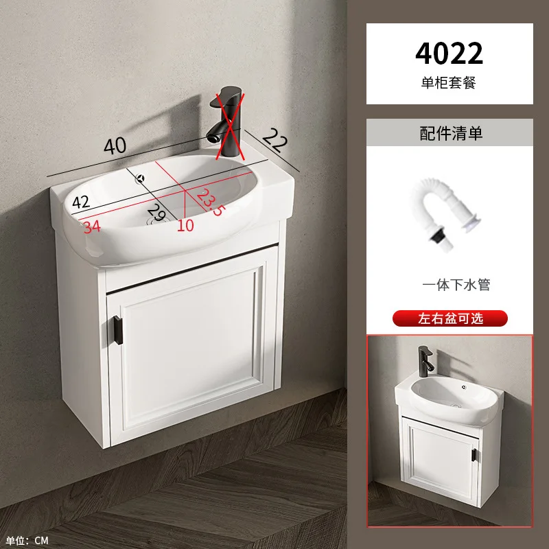 Small apartment wall-mounted washbasin space aluminum bathroom mini ceramic ultra-narrow washbasin cabinet cross-border