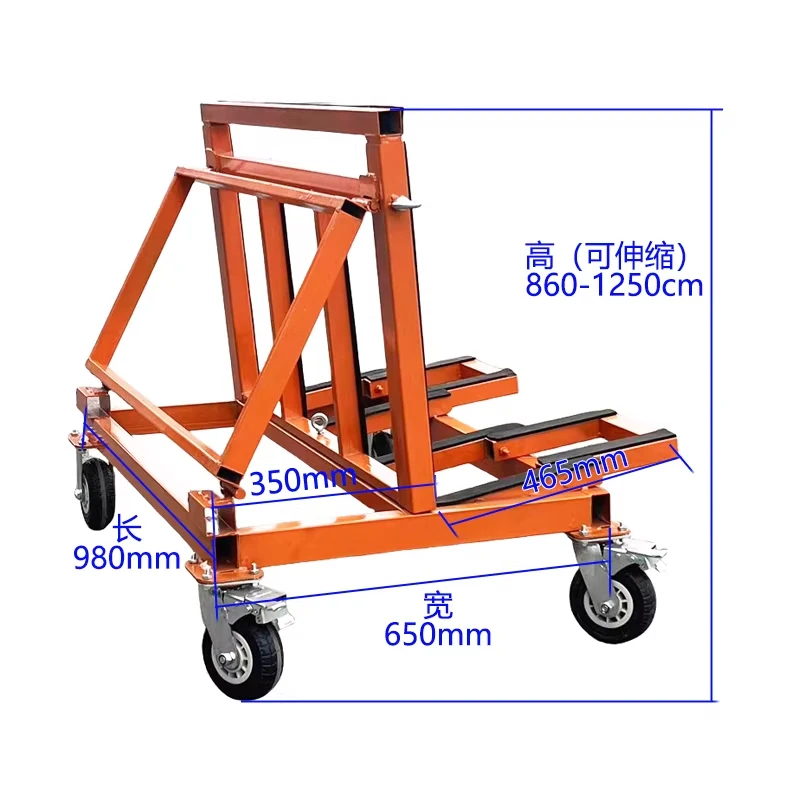 

Heavy-Duty Glass Transport Cart Folding Telescopic Hand Truck Decorative Panel Handling Cart Sheet Material Transfer(Customized)