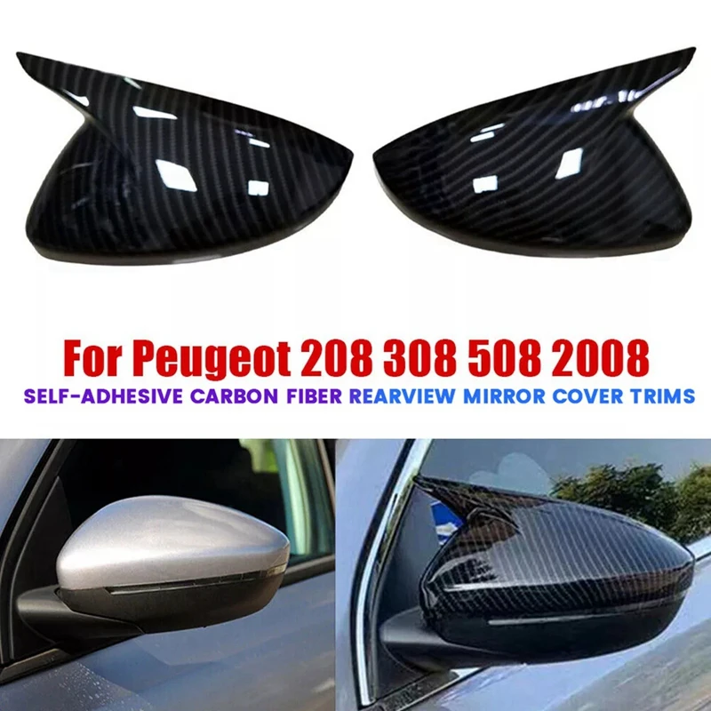 

Колпачки для боковых зеркал автомобиля, 1 пара, для Peugeot 208 308 508 2008 2014-2023 OX Horn, Накладка для зеркала заднего вида