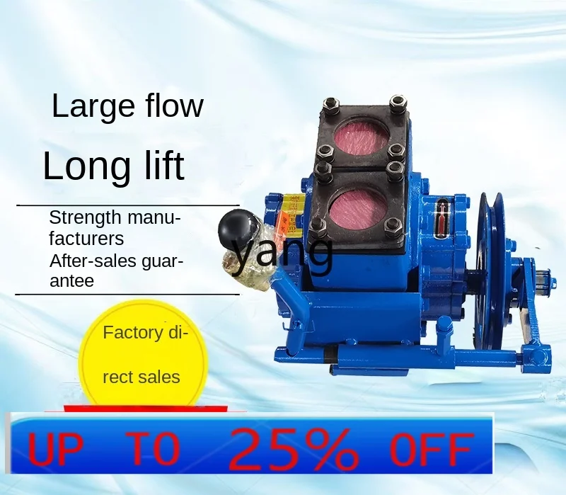 CX  three-wheel sprinkler pump tricycle fog cannon water pump agricultural