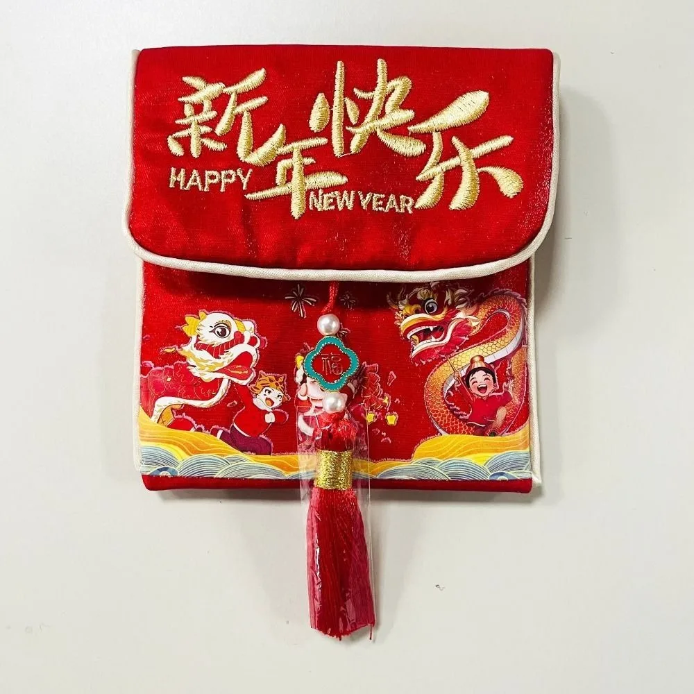 Traditional Spring Festival Red Wallet Brocade Embroidered Hongbao Horse Year Red Pocket Spring Festival Supplies Bonus