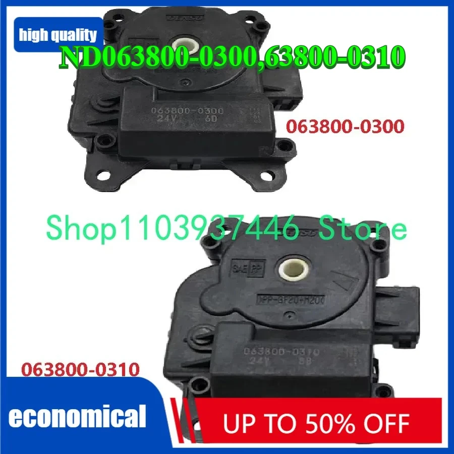 

ND063800-0300,SERVO MOTOR CONDITIONER 63800-0310, PC130, PC200,PC300, PC350, PC400, PC88MR,D155A,D65EX,WA600