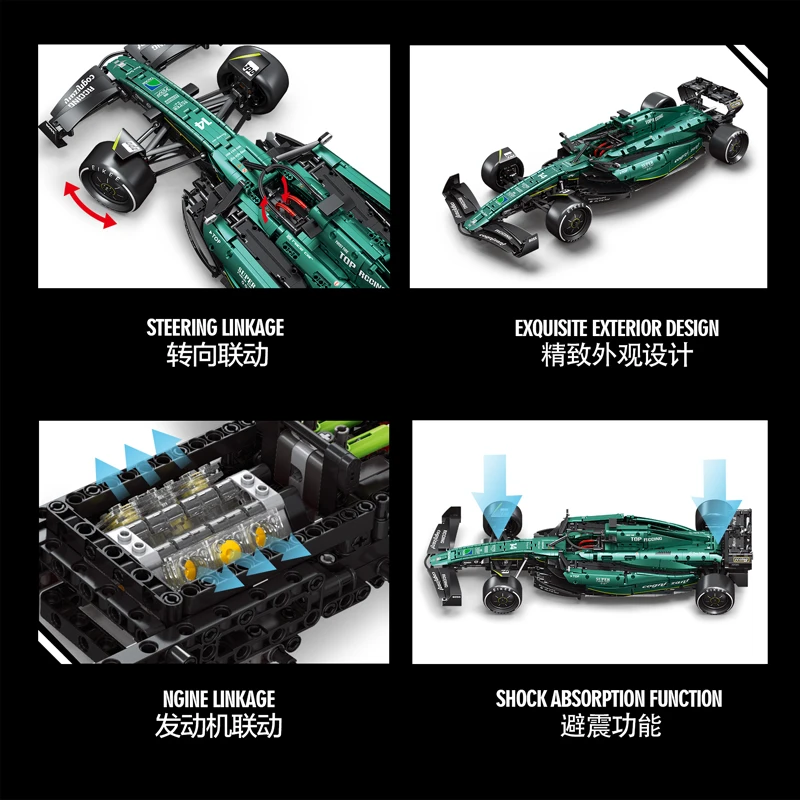 IN STOCK MOC Technical Remote Control Racing Car AMR25 Building Blocks Bricks Assembling Model Toys for Boys Birthday Gift Set