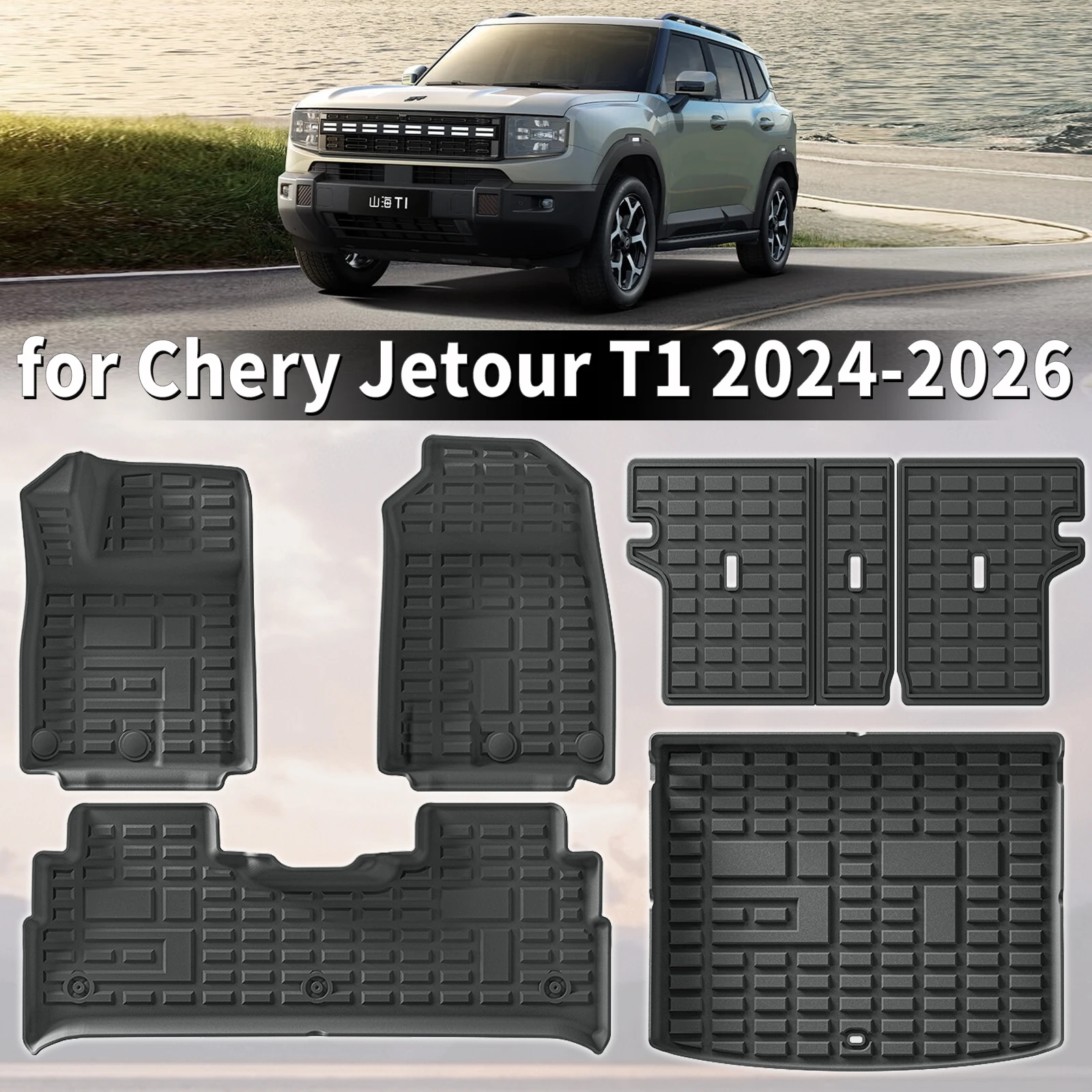 

Для Chery Jetour T1 2024 2025 2026 LHD 3D Maxpider Стиль TPE Коврики Полный охват Сверхмощные всепогодные аксессуары Pad