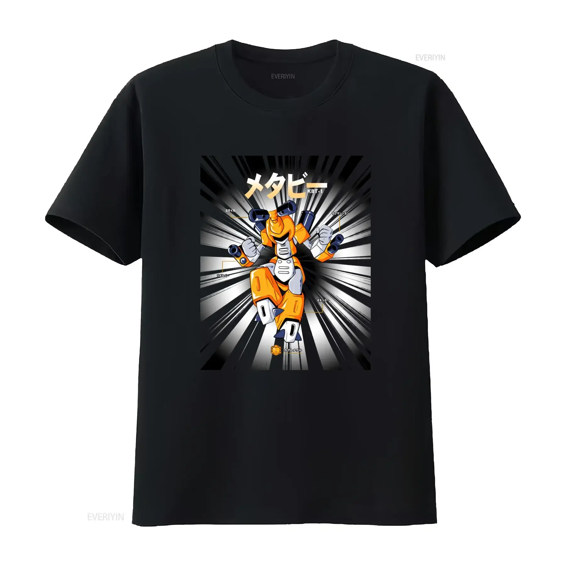 Medabot KBT 1 Robot Weapons T Shirt For Medabots Video Game Fans Holiday Birthday  vintage Washed Stylish Slightly streetwear