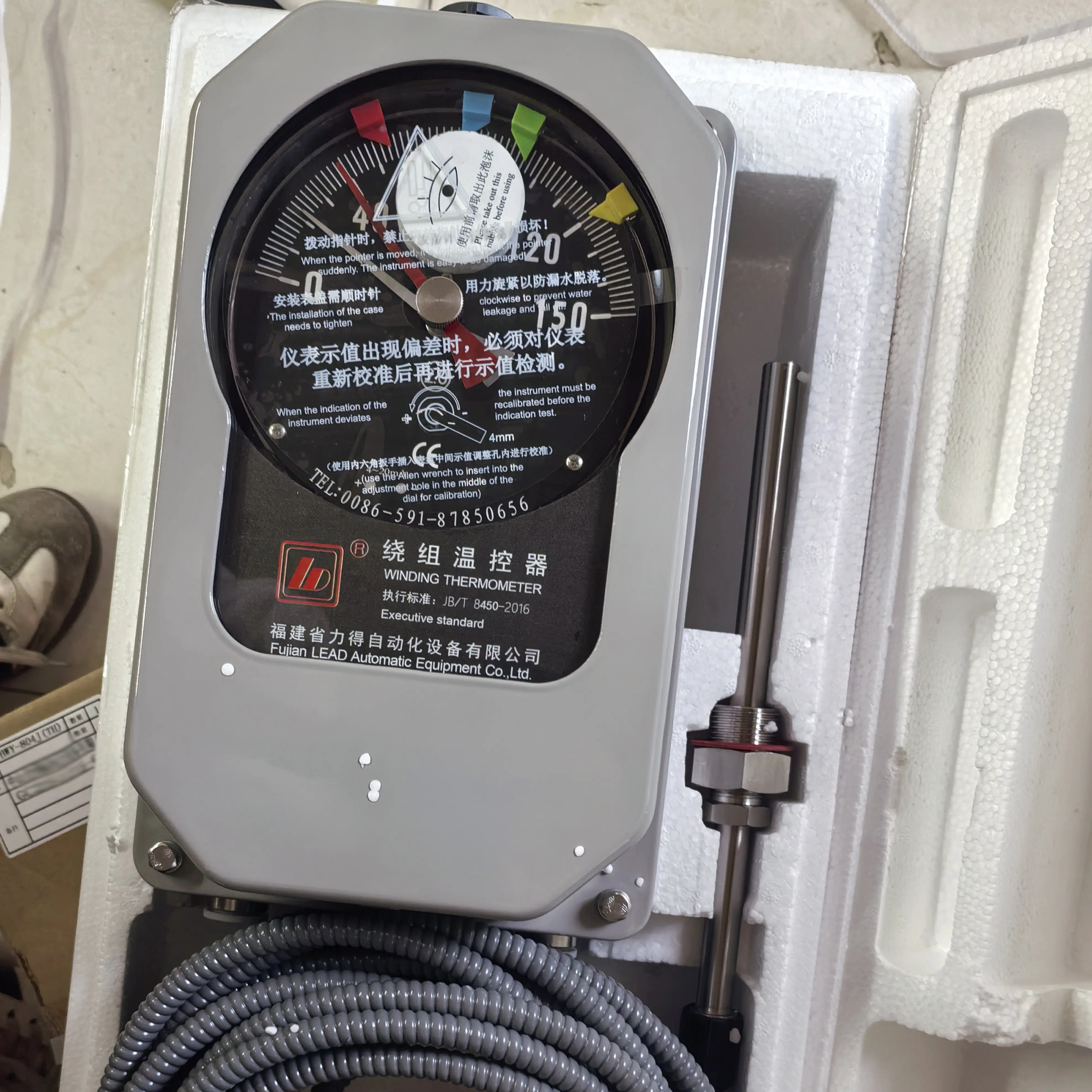 for lead BWR-4/BWR-6 Oil-immersed Winding Thermometer BWR-4AJ (TH) Oil Level BWY-04A