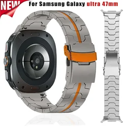 Cinturino in metallo di titanio di lusso per Samsung Galaxy Watch Ultra 47mm 47 No gap cinturino da uomo Quick Fit per bracciale SAMSUNG GALAXY ULTRA