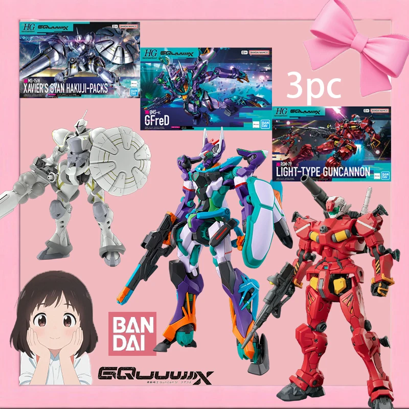 Bandai Original Hg …