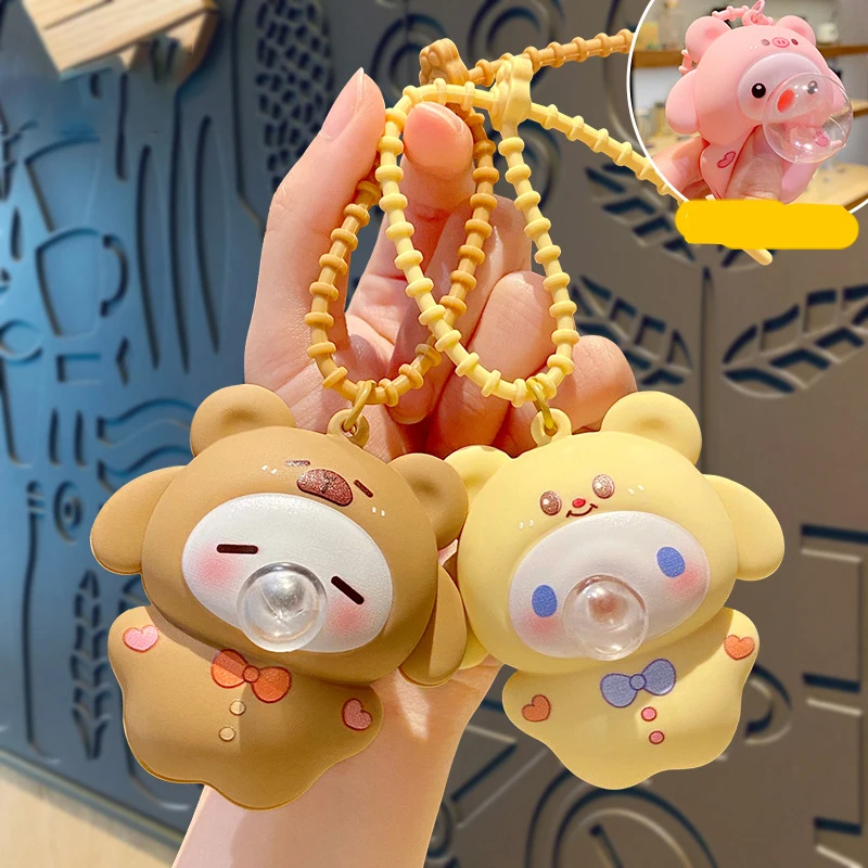 Uncompressed Bubble-Blowing Little Animal Keychain Hanger, Cute Cartoon Toy Schoolbag Pendant, Couple's Small Gift