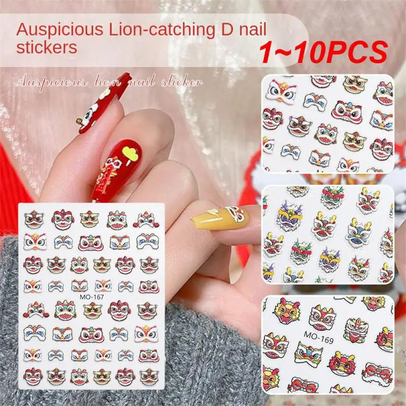 1~10PCS Awakening Master Nail Art Sticker Eye-catching Relief Easy To Apply And Remove Retro Bring Good Luck And Wealth Decal