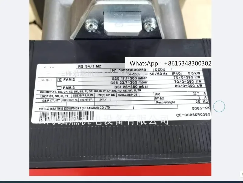 

RS34/1 Двигатель сгорания Итальянский оригинальный газовый пальник B 300000 kcal Одноступенчатый огонь