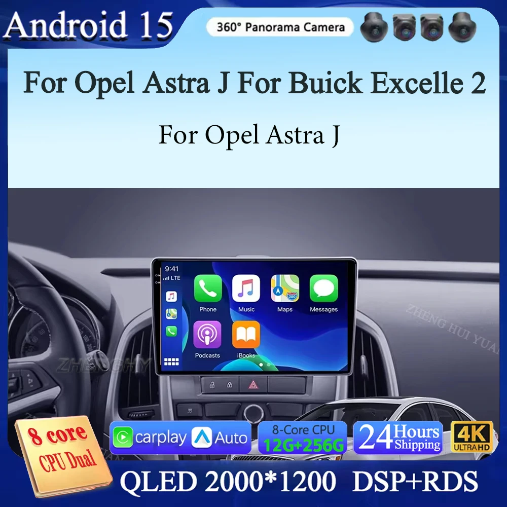 Android 15 For Opel…