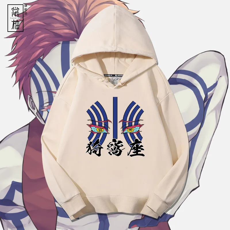 

Ryuji Kiyone Ghost Slayer Hoodie Men's Loose Fit Anime Sweatirt Casual Summer Cotton round Ne Print Youth Faion