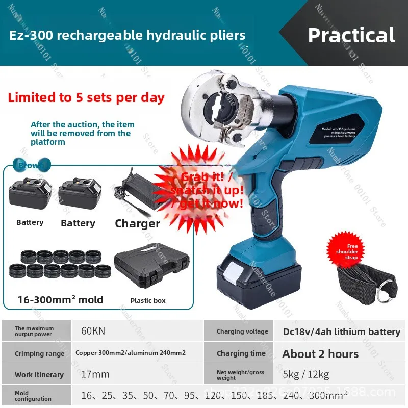 EZ-300/EZ-400 Rechargeable Hydraulic Pliers Electric Hydraulic Crimping Charging