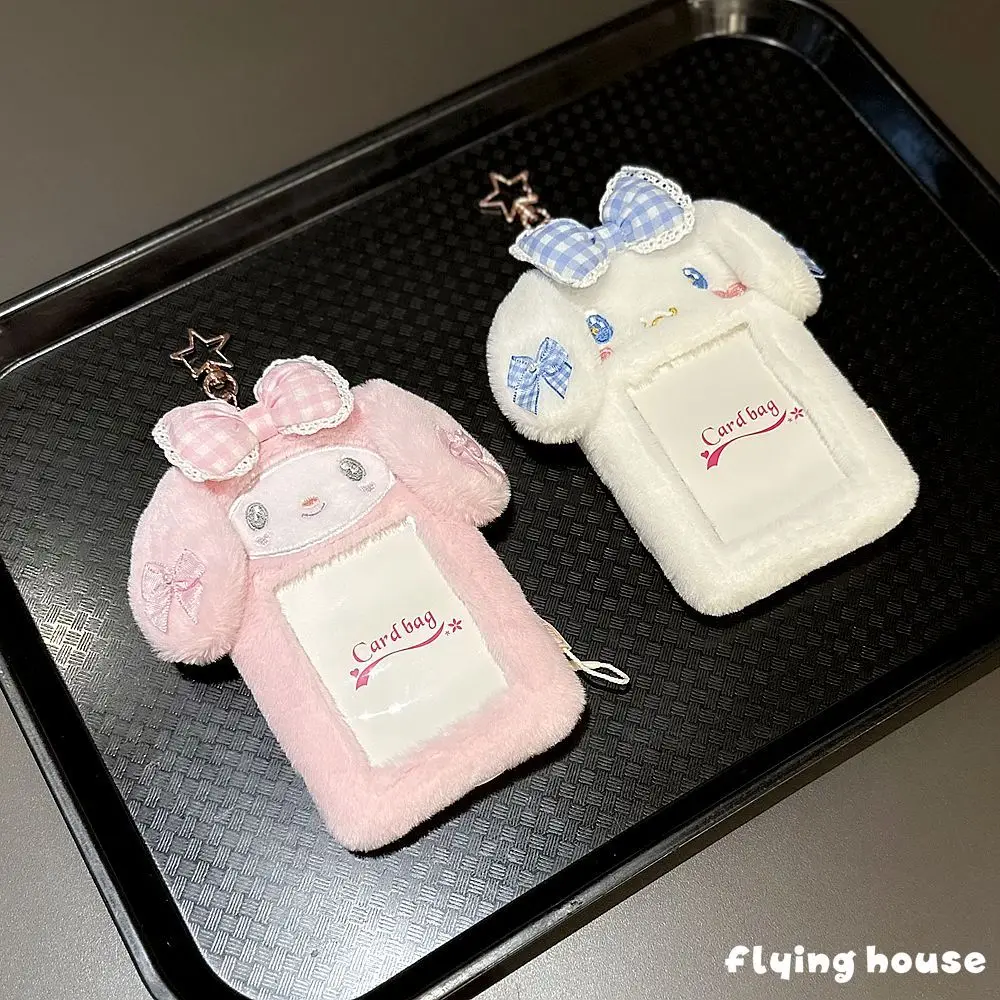 hello kitty sanrio cute cinnamoroll my melody plush cartoon kuromi card holder ID access 3 inch photo passport cover keychain