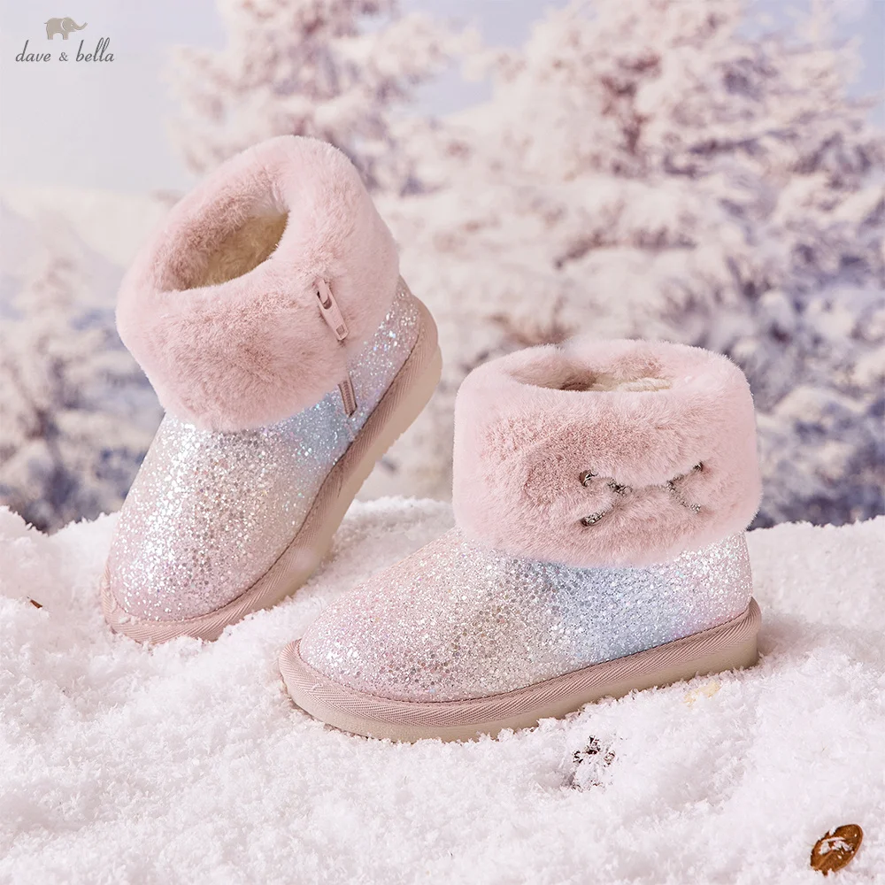 Dave Bella Children… - image