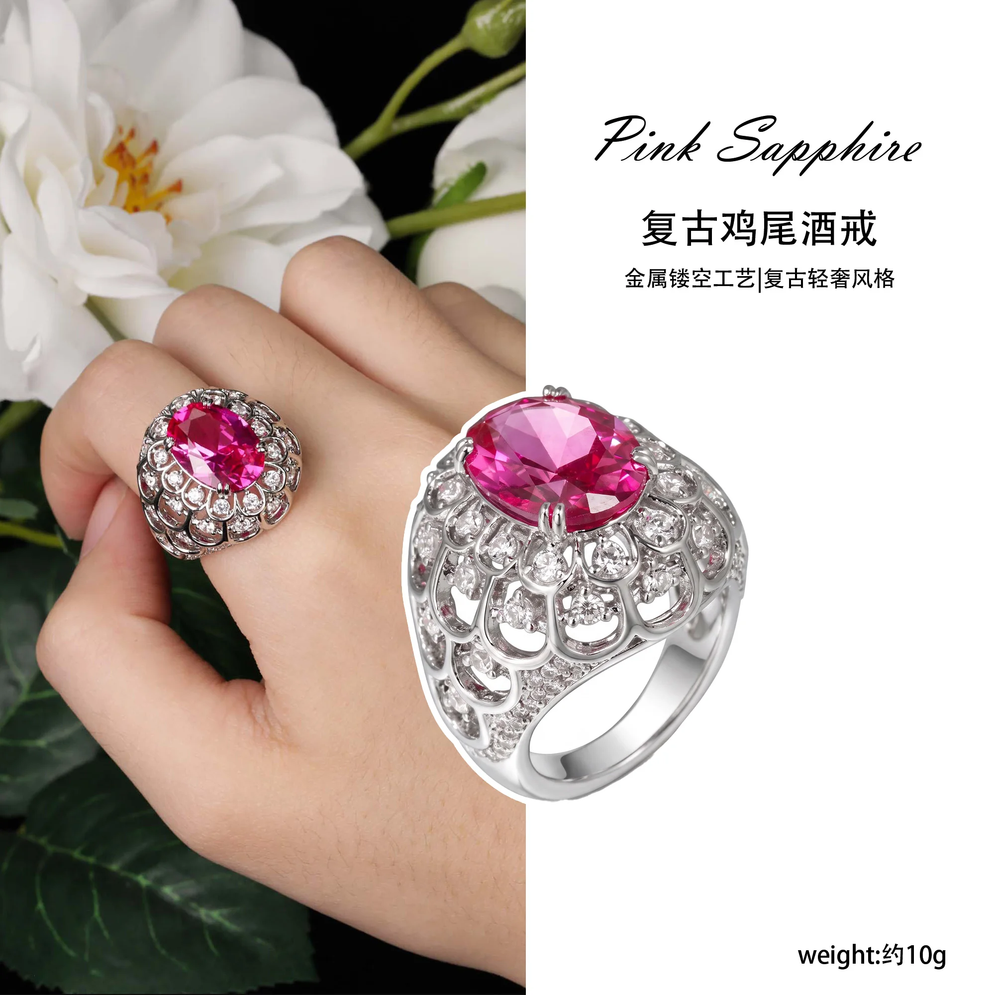 Vintage European Gold Plated Brass Ring 7ct Oval Cut Ruby July Birthstone Hollow Floral Cocktail Jewelry for Women Party Gift