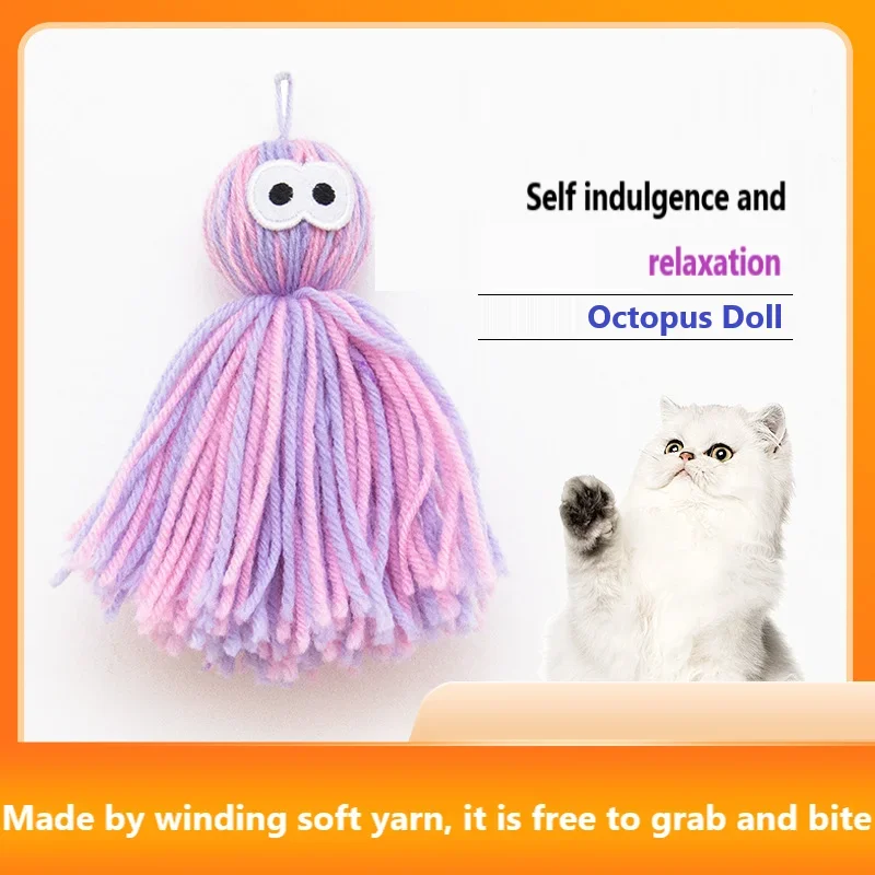 Wool Octopus Doll Cat Toy for Kitten Cute Pet Products Self-healing Plush Balls Pet Toy Bite Resistant Cat Supplies Dropshipping