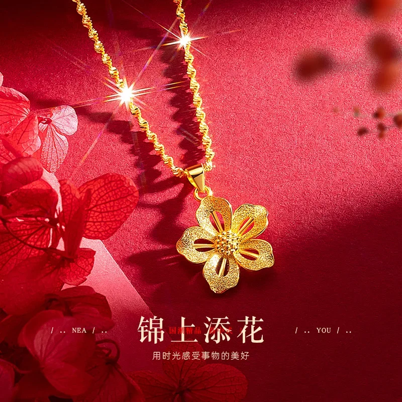 9999 24K real gold flower pendant ethnic style plum blossom collarbone chain retro flower necklace