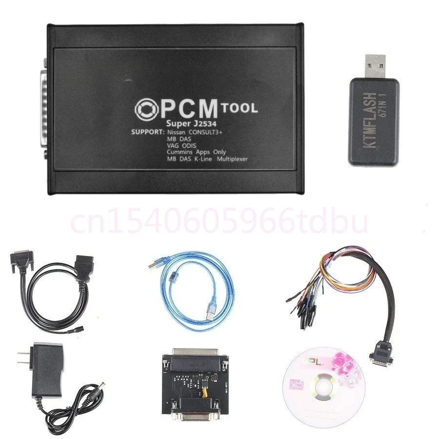 

ECU Programmer OBD BOOT 67IN1 1.20 PCMflash V1.21