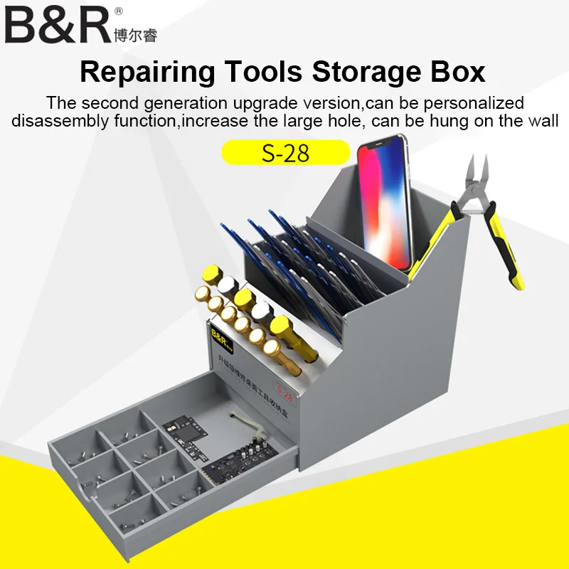 B&R S-28 Multi-Function Repair Desktop Organizer Storage Box Phone Maintenance Component Box Tweezers Screwdriver Holder Tool