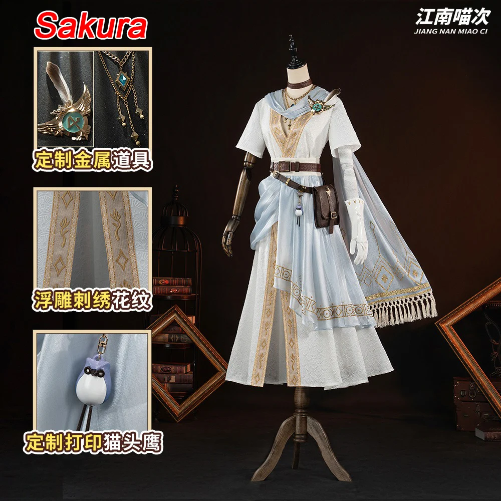 

Game Identity Ⅴ Seer Cosplay Costume Anime Role Play Women Elegant Halloween Party Dress Suit Full Set COSFun