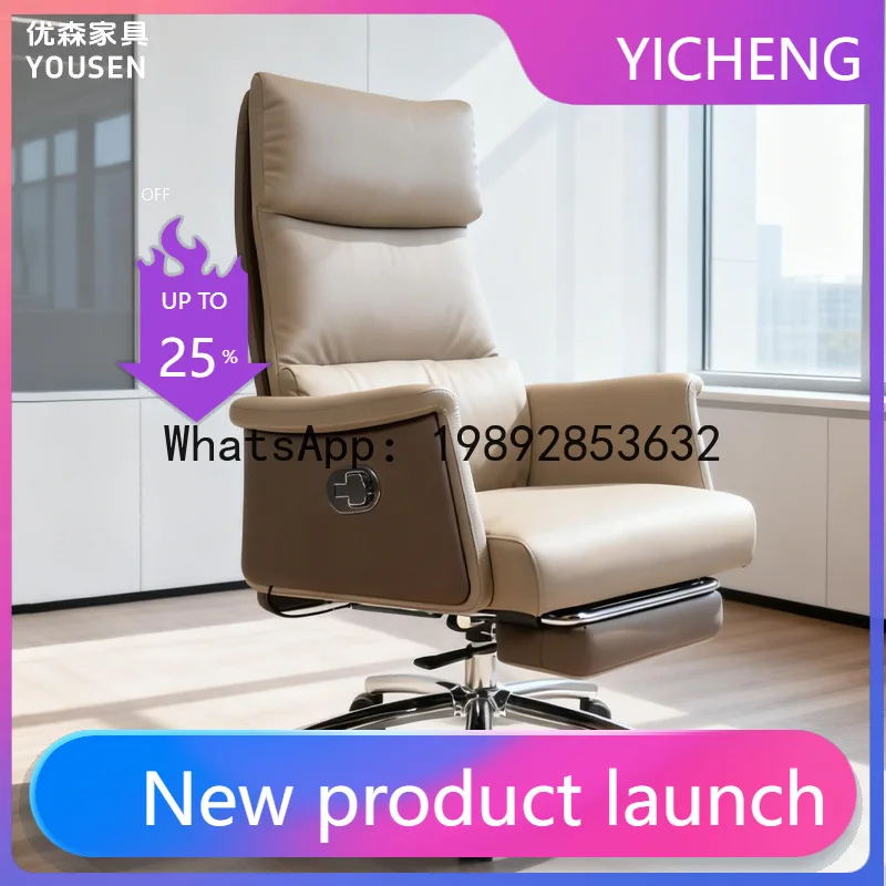 Hys computer chair for home recliner nap sofa chair