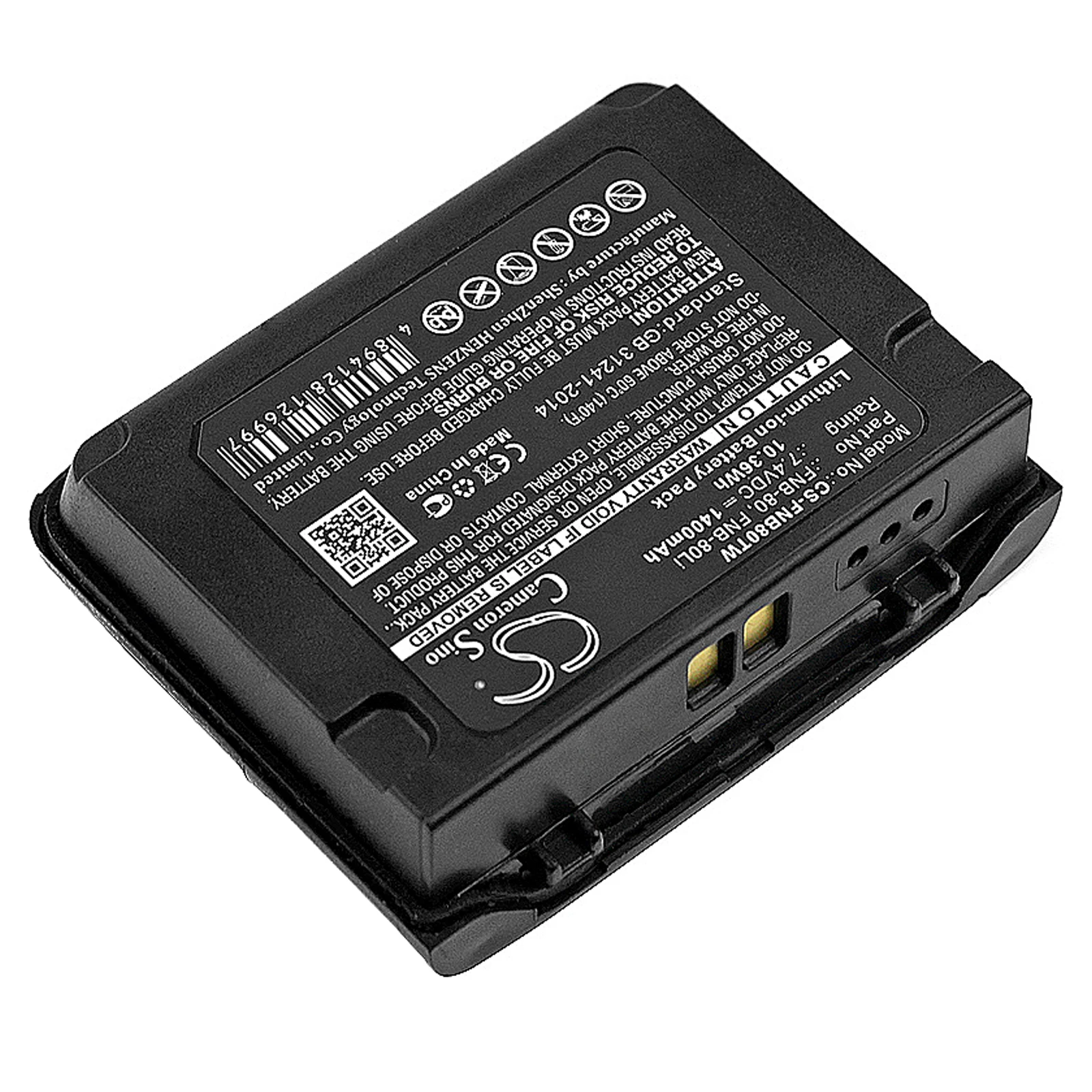 Horizon Radio Battery 7.4V 1400mAh Li-ion Replacement for HX471S