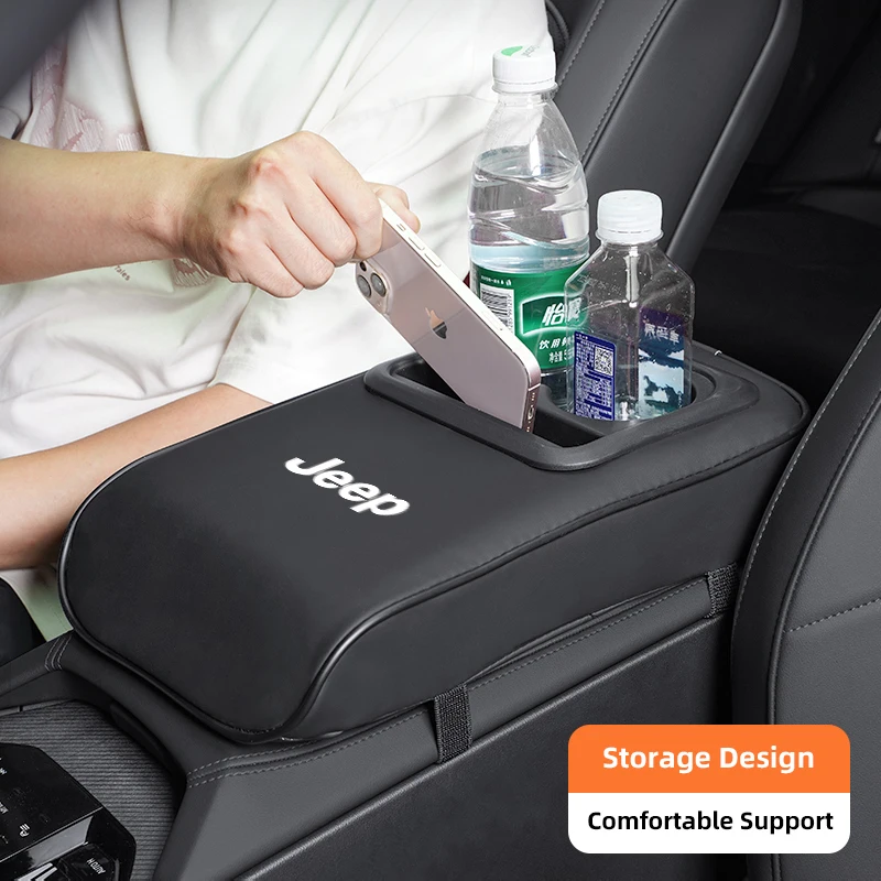 Car Armrest Mat Cen…