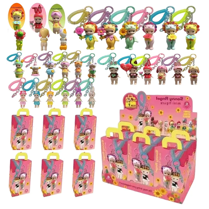 Candy House Angel Love Geschenk Schlüsselanhänger Blind Box Blumen Geschenk Anime Figuren Ornamente Anhänger Handgemachtes Geburtstagsgeschenk Mystery Boxes