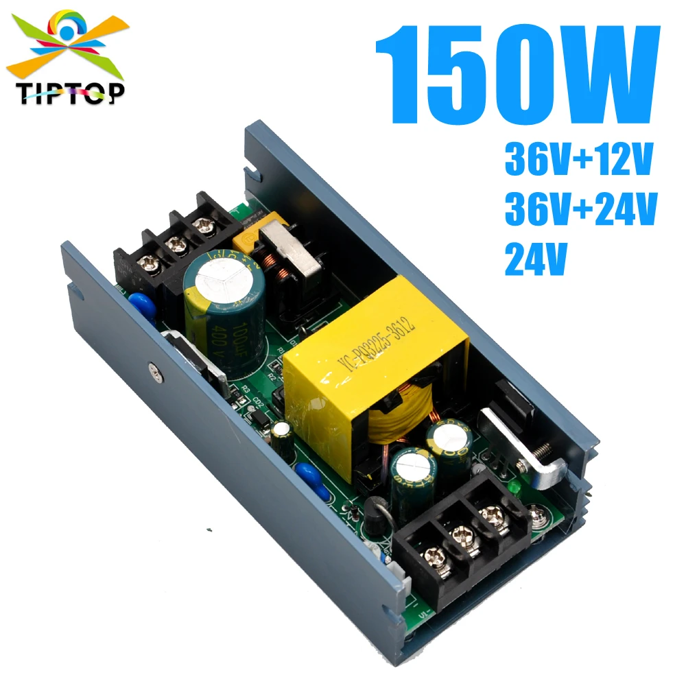 TIPTOP 150W 54X1W/54X2W/54X3W Aluminum Stage Led Par Light Power Supply with Aluminum Housing 12V 24V 36V Output