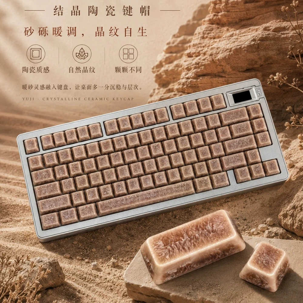 Brown Ceramic Keycaps Set 75/94/120keys Custom Cherry Profile Point Dune Keycap Semi-transparent Keyboard Accessories MX Switch