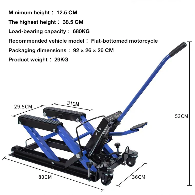 Heavy Duty Power Foldable Cylinder Wide Deck Adjustable Height Scissor Jack Motorcycle Lift Jack For Workshop