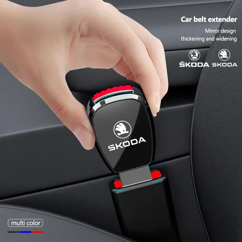 Car Seat Belt Clip Extender Seatbelt Lock Buckle Plug Interior For Skoda Octavia Superb Rapid Kodiaq Karoq Fabia Kamiq Enyaq iV
