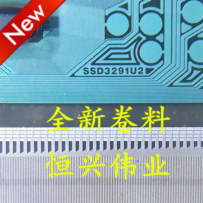 SSD3291U2 Neue LCD Fahrer IC COF/TAB Spule material