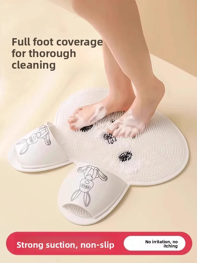 Silicone Rabbit Foot Scrubber Bathroom Anti-Slip Mat Back Massage Pad Bath Wash Foot Exfoliating Shower Room Floor Mat