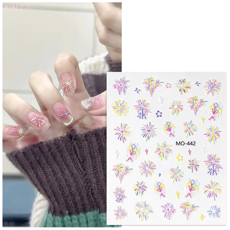 1PC Laser Firework Nail Stickers 3D Self-Adhesive Blooming Fireworks Nail Art Decals New Year Firework Design Nail Slider 10*8cm