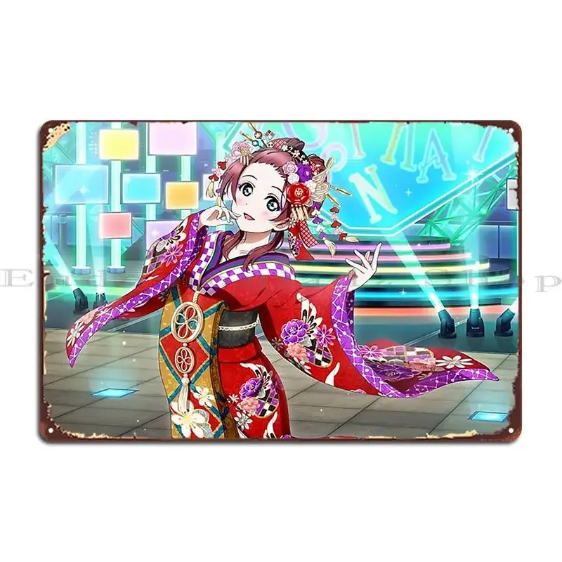 إيما فيردي أيون نو أوتا علامة معدنية لنادي السينما تصميم جدار ديكور نادي تين تسجيل ملصق