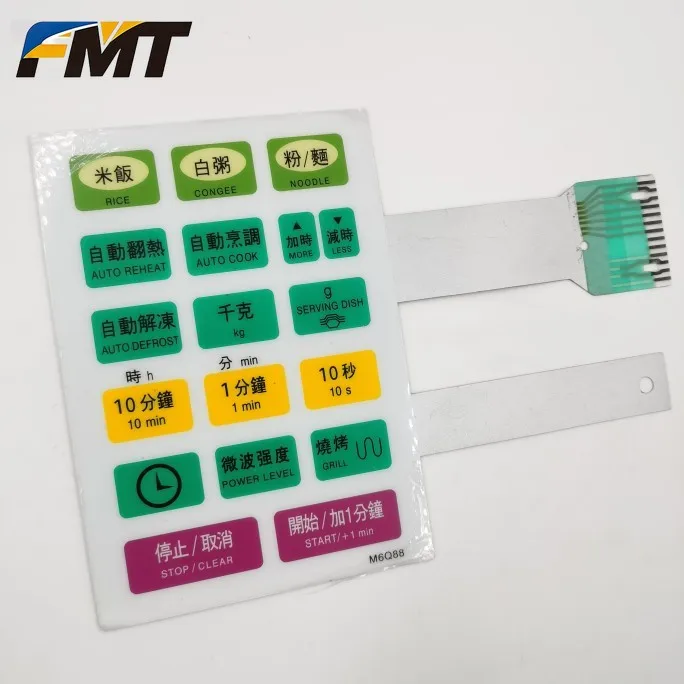 

FMTM6Q88 Membrane Switch for Samsung Microwave Oven Panel Switch