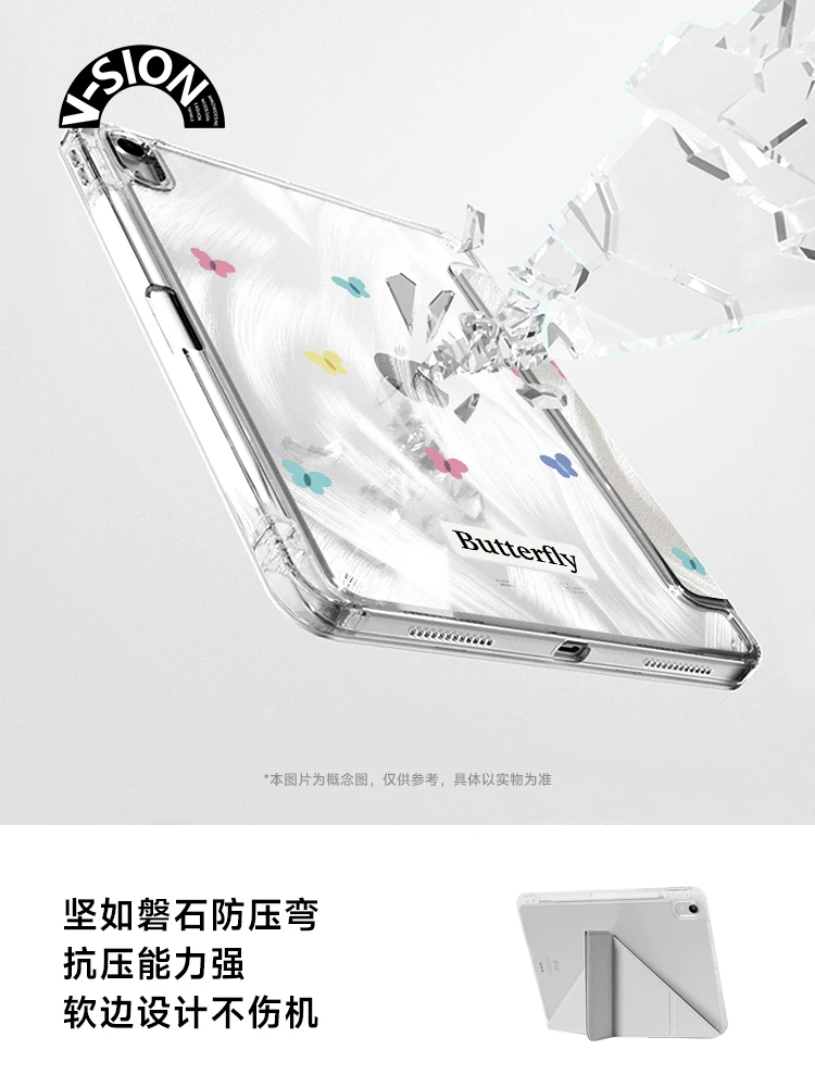 V-SION Simples Borboleta Adequado iPad Air5 Capa Protetora 2024 Pro 11 polegadas Capa Protetora Mini6 Apple Tablet 10 Leve A