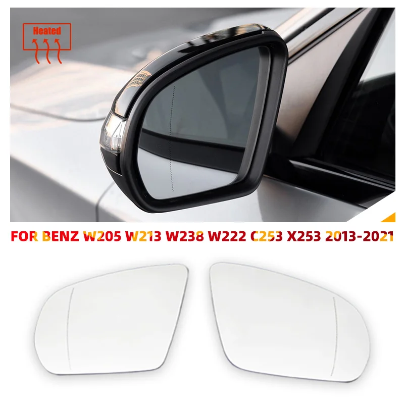 Replacement Heated Blind Spot Warning Rear Mirror Glass For Mercedes-Benz C E S GLC Class W205 W222 W217 W213 W238 GLC 2013-2021