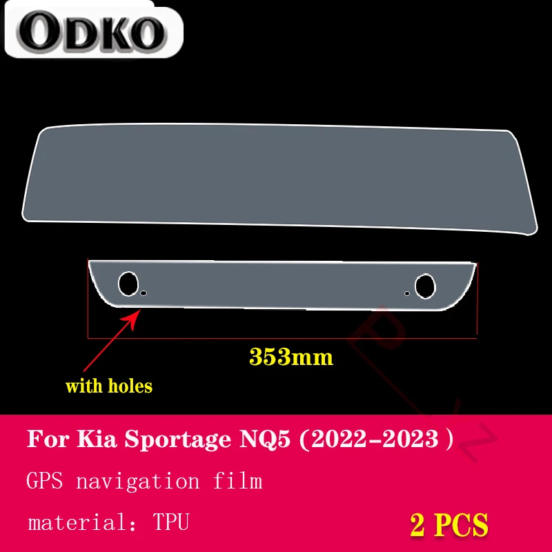 For KIA Sportage NQ5 2022-2023 Car GPS Navigation Protective LCD Screen TPU Film Protector Film Anti-scratch Fitting Accessories