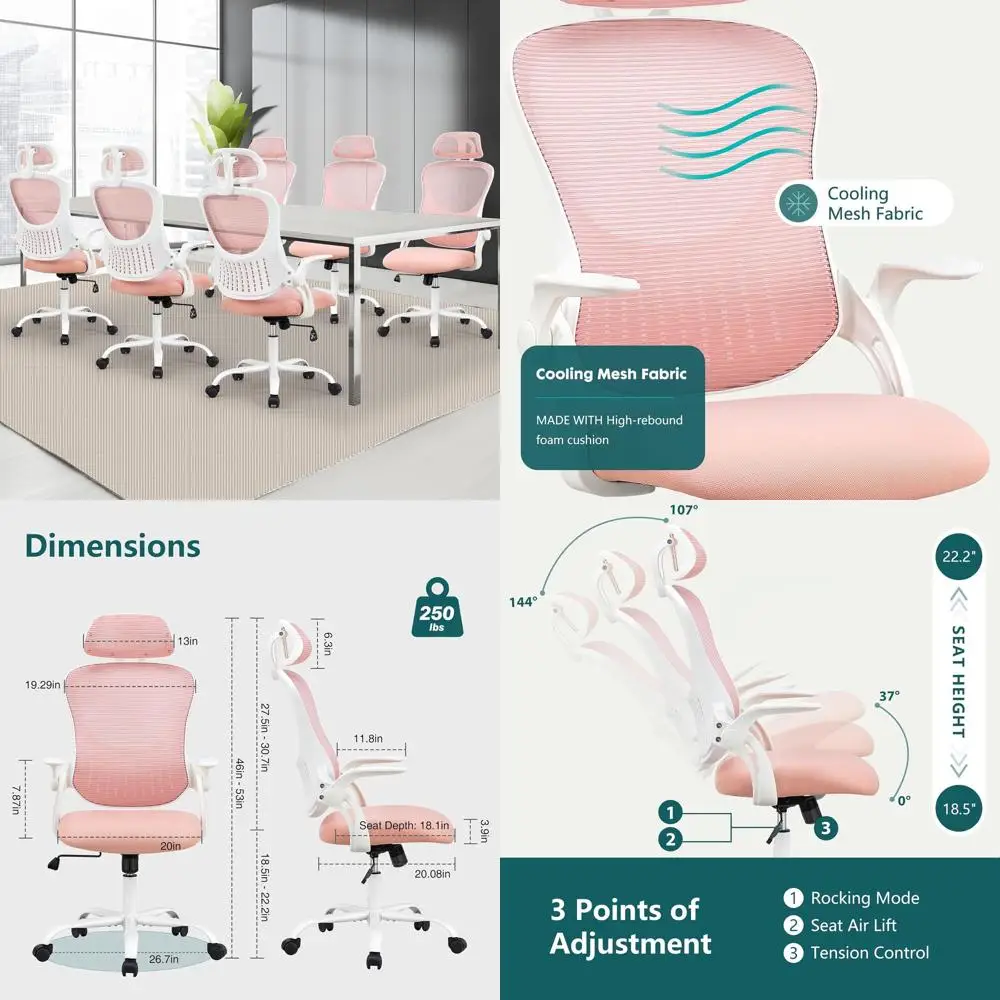 

Розовое офисное кресло с высокой спинкой из сетчатой ткани, регулируемым подголовником, поясничной опорой и откидными подлокотниками