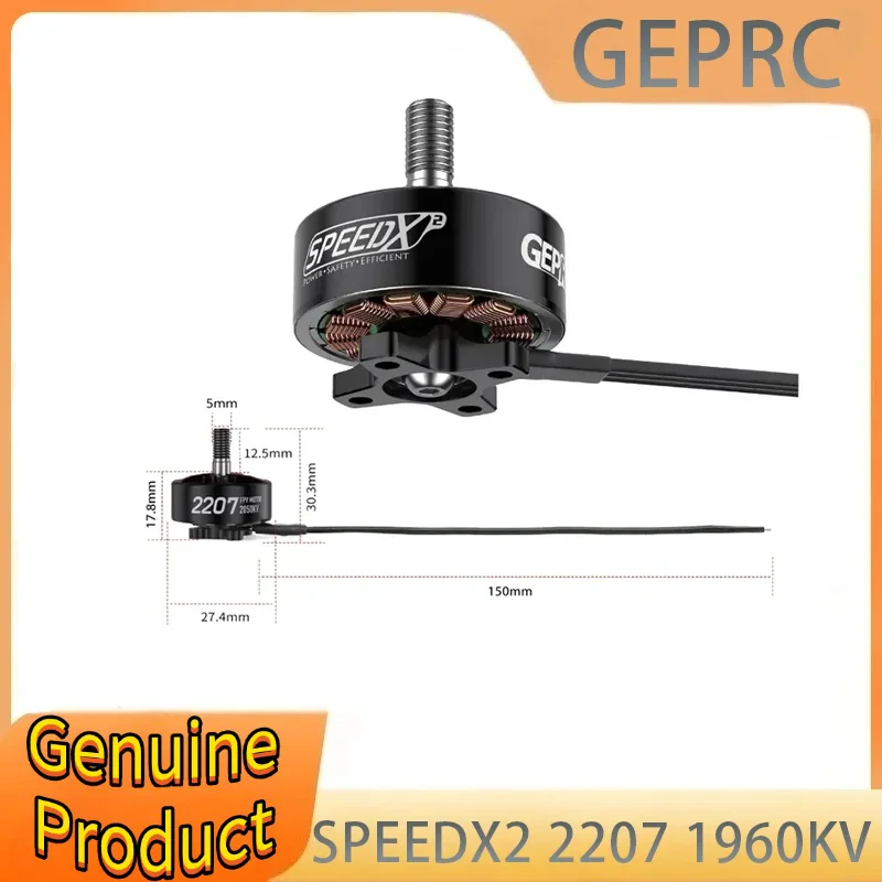 

GEPRC SPEEDX2 2207 1960KV Motor 4-5 Inch FPV Drone 6S Brushless Motor FPV RC Multicopter Racing Drone Parts DIY PART